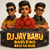 Dupatta_Mal_Mal_Ke_Neelkamal_Singh_Instagram_Viral_Hard_Bass_Mix (1)